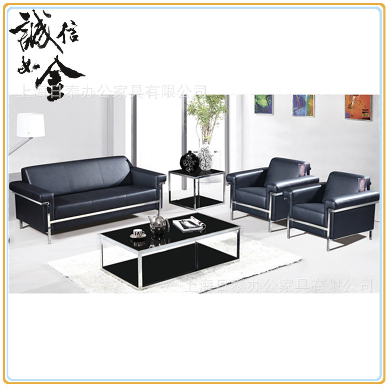 7212上海休閒鋼架沙發 三人位 單人位辦公沙發 皮藝會客沙發批發・進口・工廠・代買・代購