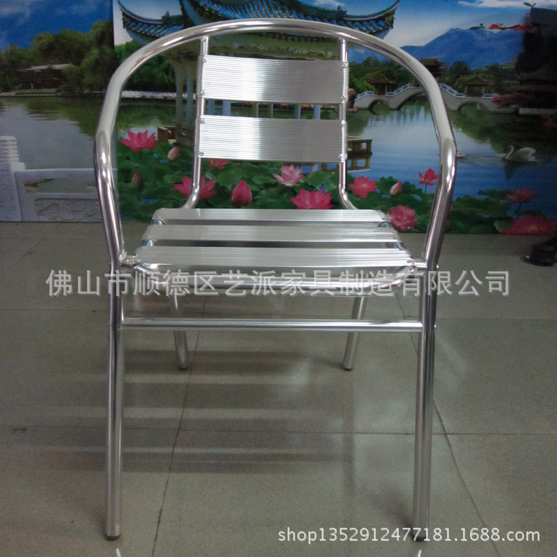 等候椅 供應鋁製傢具 可定製LOGO鋁椅子  戶外全鋁椅 花園椅子批發・進口・工廠・代買・代購