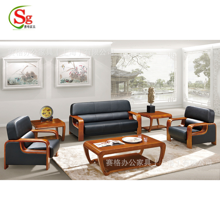 辦公傢具SG-8253油漆扶手辦公組合沙發接待沙發商務沙發 專業生產批發・進口・工廠・代買・代購