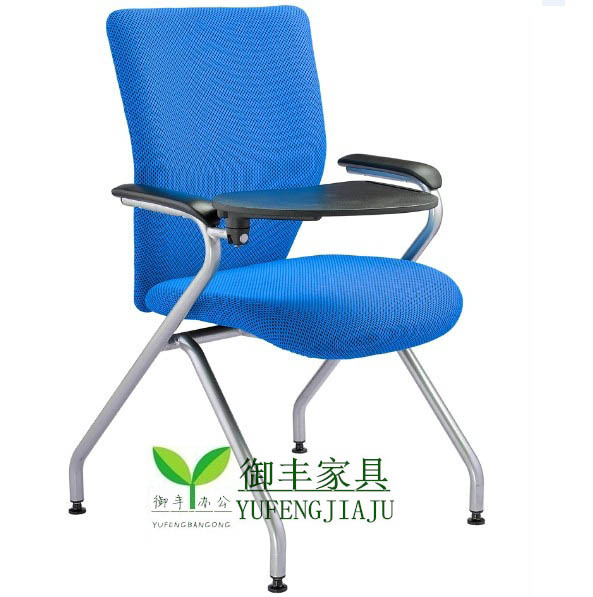 YF-A7714【廠傢批發】上海新聞椅*舒適培訓椅*網佈培訓椅批發・進口・工廠・代買・代購