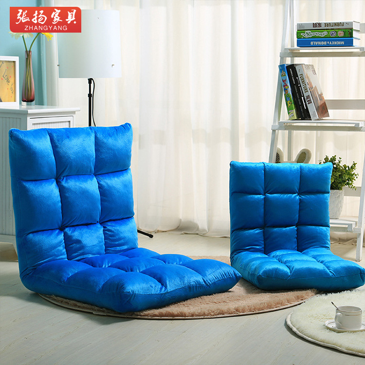 日式休閒懶人椅子創意懶人沙發單人折疊椅床上靠背椅飄窗椅榻榻米批發・進口・工廠・代買・代購