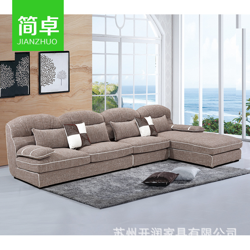 新款舒適沙發大小戶型轉角客廳傢具L型可拆洗貴妃簡約現代佈藝批發・進口・工廠・代買・代購
