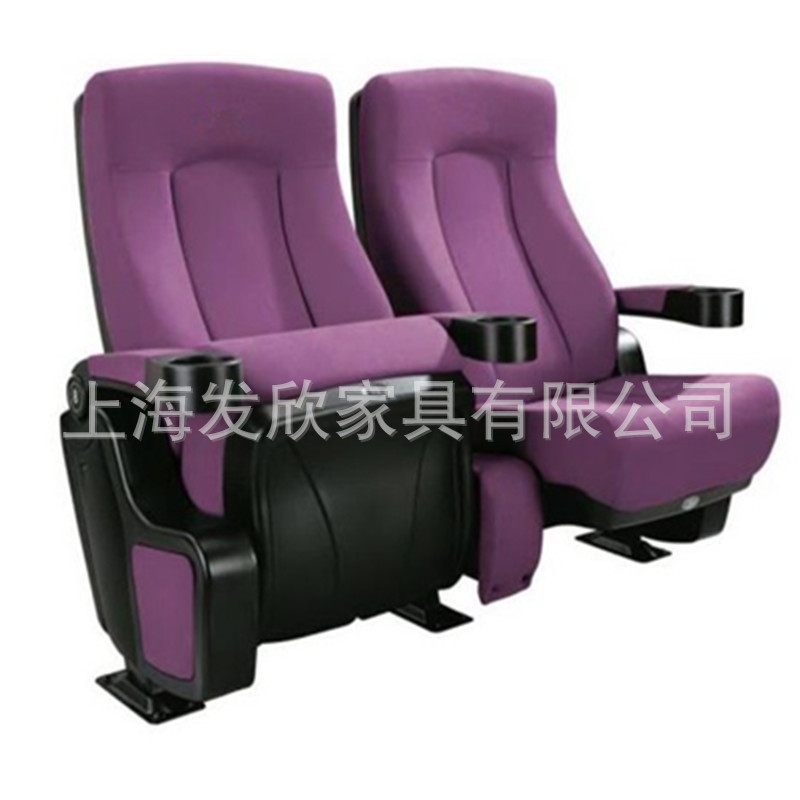 供FX-A1711劇場椅 劇場椅 大型影院椅 連椅 免費送貨批發・進口・工廠・代買・代購