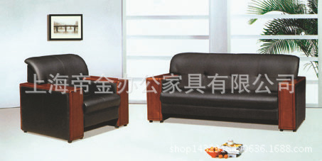 廠傢批發：DJS-022上海辦公沙發 辦公沙發組合 3人位沙發批發批發・進口・工廠・代買・代購