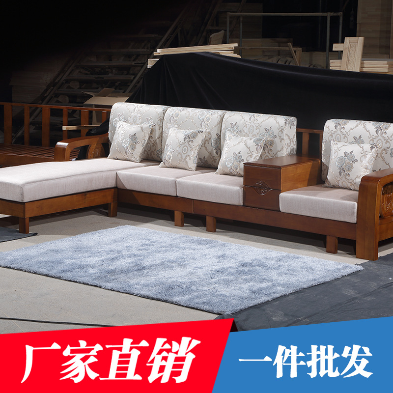 佈加木沙發 實木現代沙發套裝組合 2016新款客廳沙發組合批發・進口・工廠・代買・代購