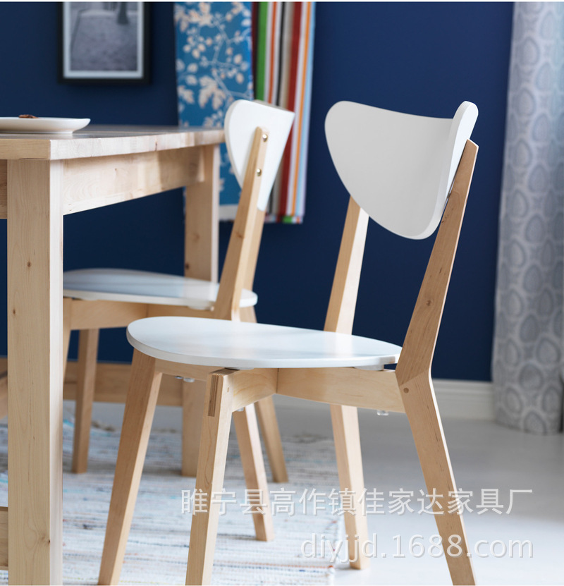 歐式簡約型實木餐椅 宜傢原款 代工廠直銷量大從優 特價批發・進口・工廠・代買・代購