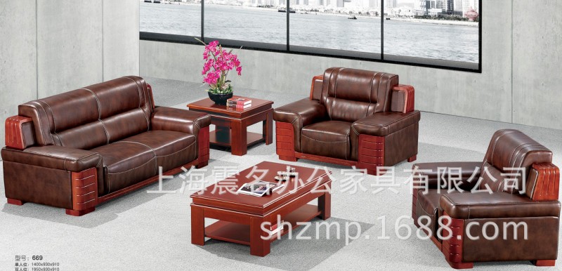 上海廠傢直銷進口牛皮沙發組合皮製三人組合沙發休閒高檔SF8010批發・進口・工廠・代買・代購