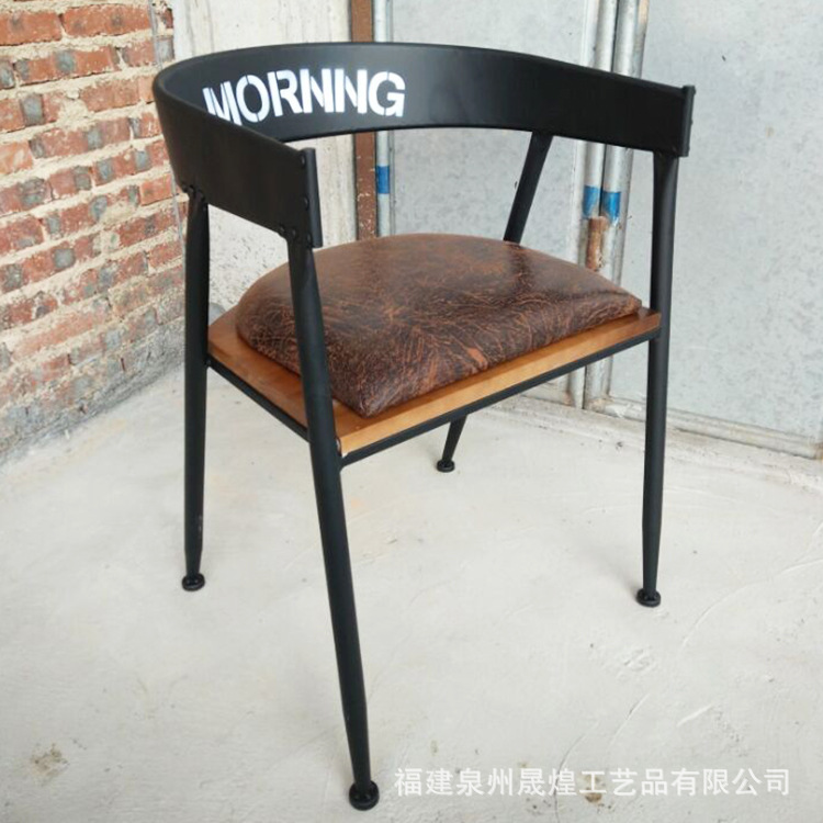 松松直銷實木復古餐椅 創意鐵藝做舊帶坐墊U型靠背椅子可定製logo批發・進口・工廠・代買・代購
