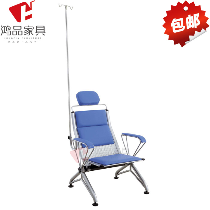 單人位輸液椅 單人位點滴椅 單人位吊針椅 單人位候診椅醫院用椅批發・進口・工廠・代買・代購