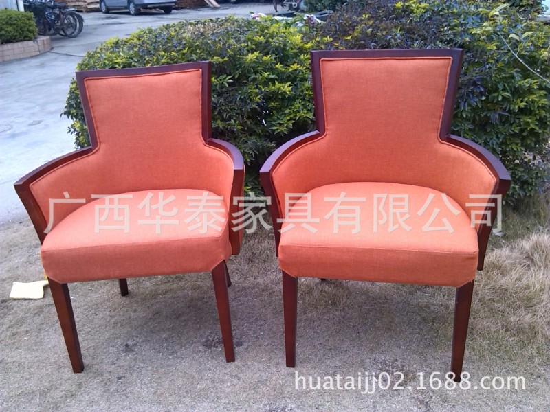 廠傢直銷 8726優質餐椅 餐廳椅子 沙發椅子  佈藝沙發椅子批發・進口・工廠・代買・代購