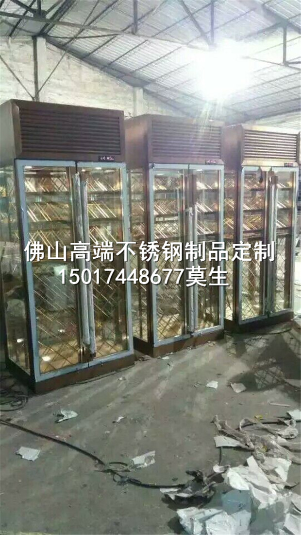 定製內蒙古玫瑰金不銹鋼恒溫酒櫃 太原別墅高檔歐式發光酒櫃價格批發・進口・工廠・代買・代購