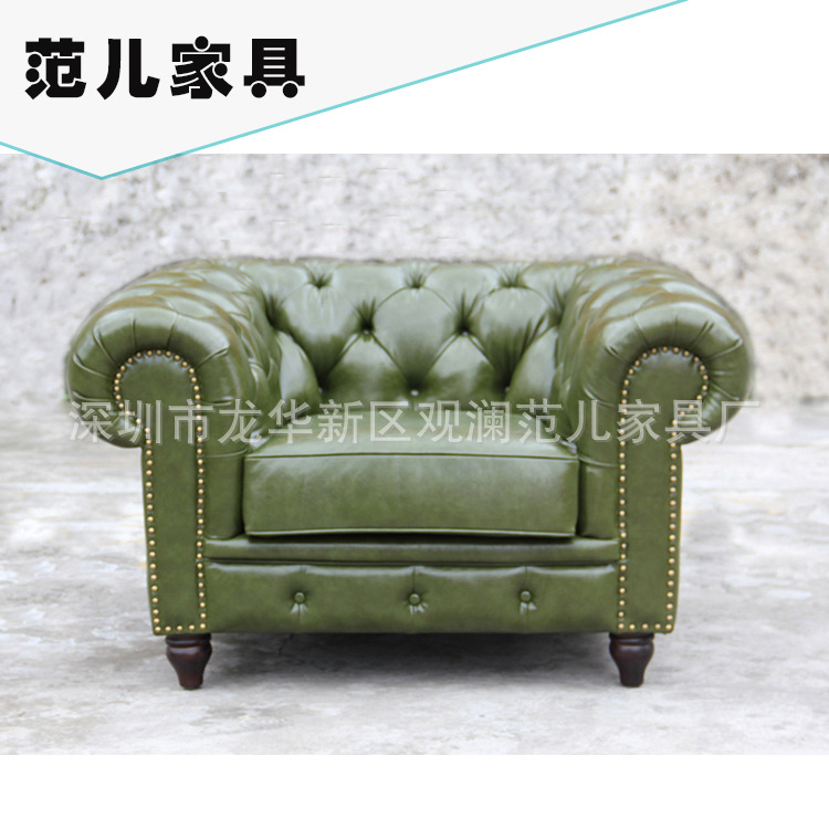 切斯特菲爾德沙發Chesterfield sofa油蠟皮仿古真牛皮肌肉沙發批發・進口・工廠・代買・代購