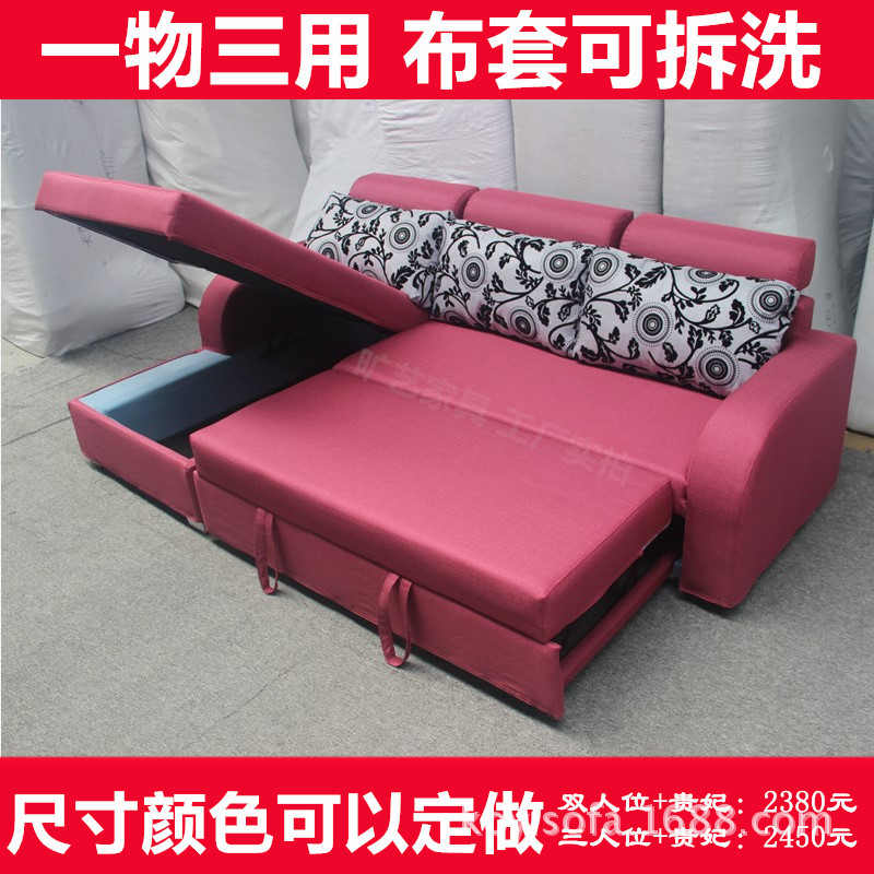 宜傢兩用沙發床多功能1.8儲物沙發床1.5佈藝轉角拆洗佈藝沙發床工廠,批發,進口,代購