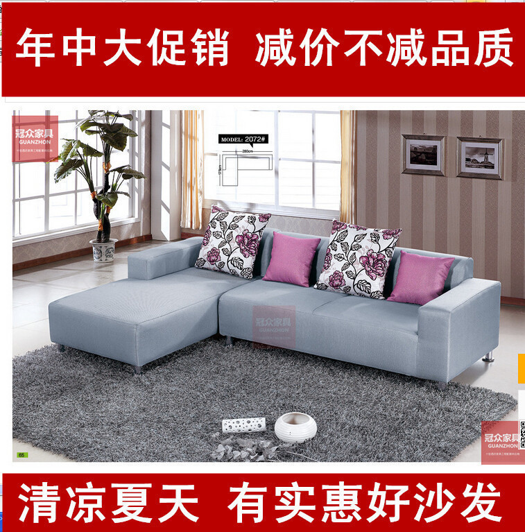 淘寶網店傢具貨源分銷佈藝沙發免費代銷加盟沙發支持分銷一件代發工廠,批發,進口,代購
