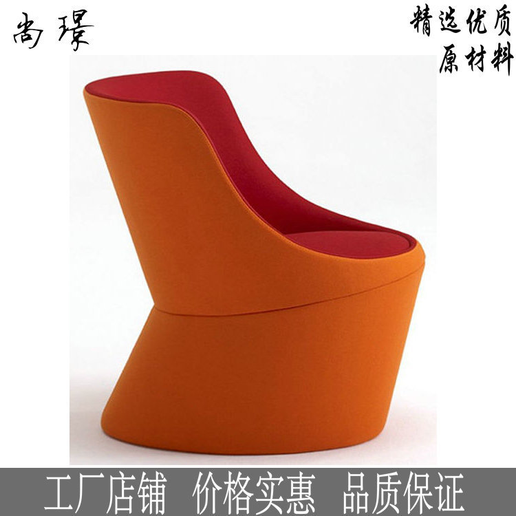 玻璃鋼休閒椅 DIDI chair 現代辦公售樓部接待椅 酒店餐椅 洽談椅工廠,批發,進口,代購