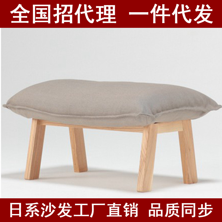 無印日式高靠背伸縮良品沙發 擱腳凳 腳凳/踏 專櫃品質 一件代發工廠,批發,進口,代購