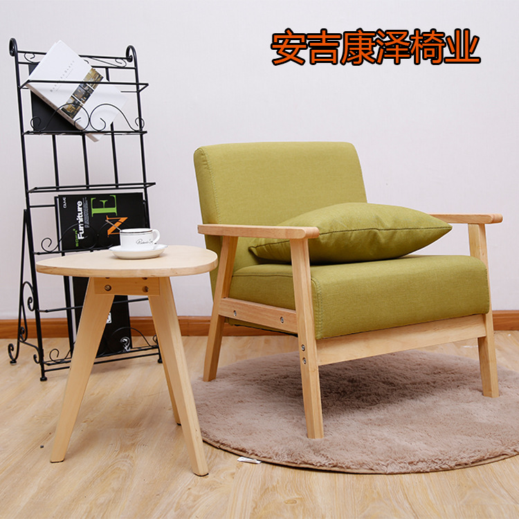 日式簡易單人 雙人沙發實木椅子酒店客廳咖啡廳小戶型傢具批發工廠,批發,進口,代購