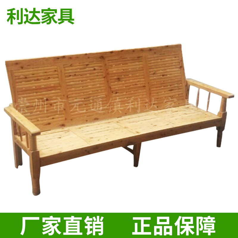 實用傢具兩用沙發床 實木組合折疊式沙發 傢居客廳多功能沙發批發・進口・工廠・代買・代購