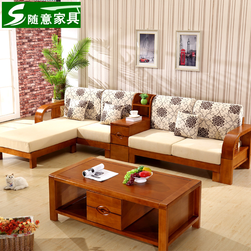 現代中式橡木實木轉角沙發茶幾組合大小戶型實木沙發客廳工廠,批發,進口,代購