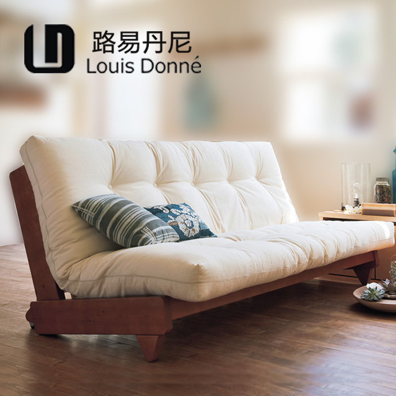 路易丹尼現代折疊沙發床兩用 懶人簡約沙發折疊床 實木傢具可定做工廠,批發,進口,代購