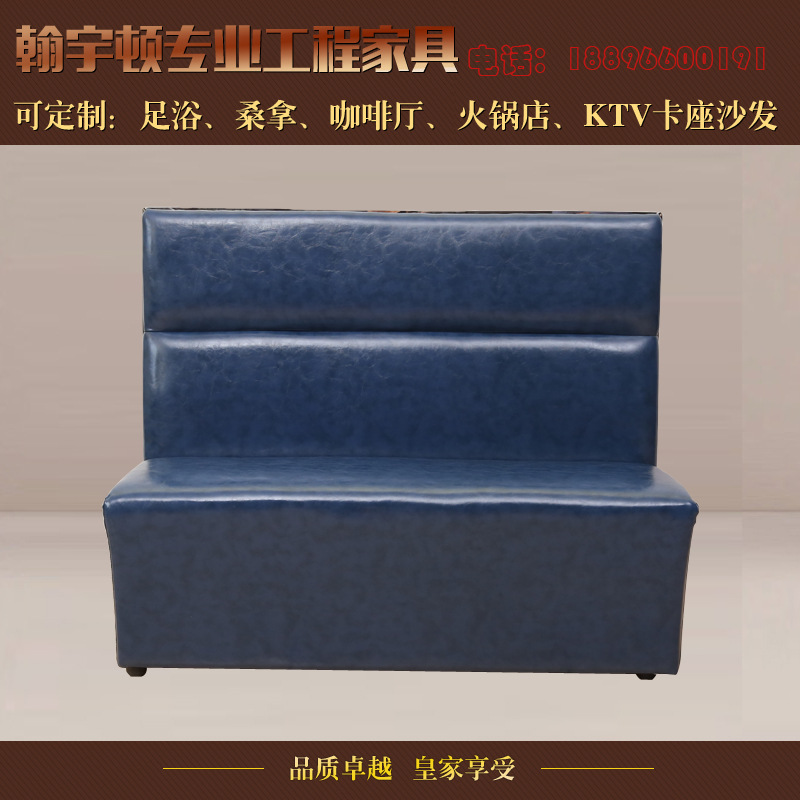 【翰宇頓工程傢具】皮質沙發三人沙發組合沙發可定製批發工廠,批發,進口,代購