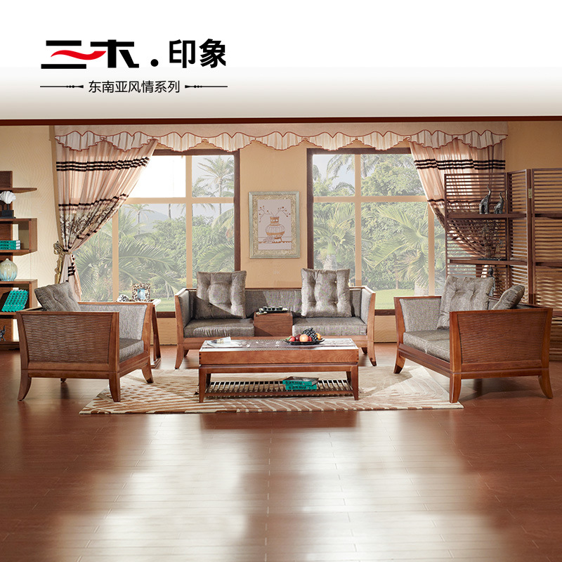 東南亞風格傢具 三木印象 實木傢具 客廳沙發 實木沙發工廠,批發,進口,代購