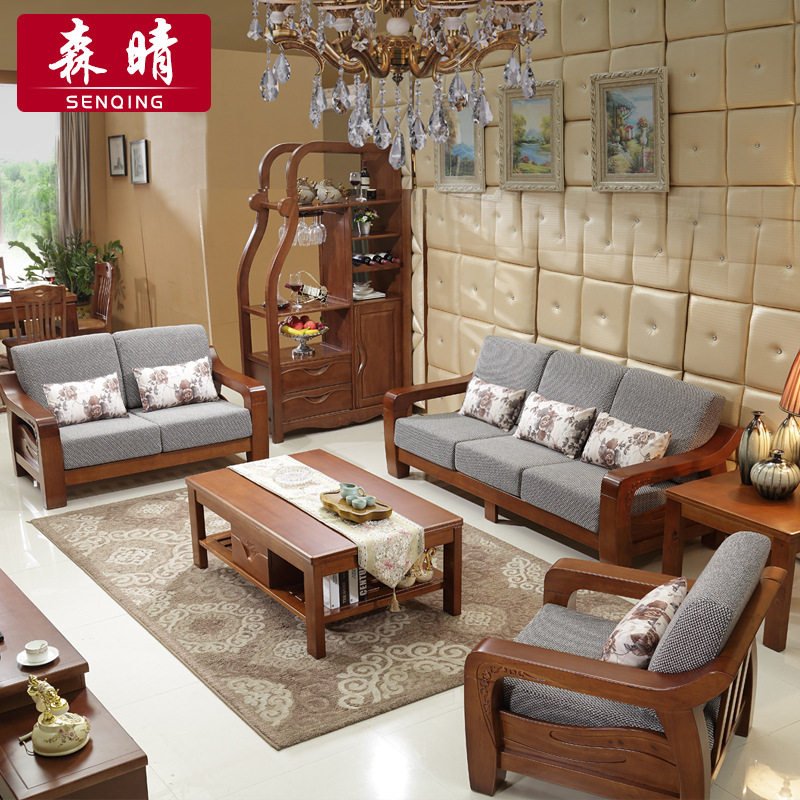 中式實木沙發組合橡木架木質茶幾組合大戶型客廳傢具工廠,批發,進口,代購