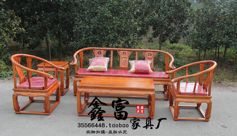 廠傢直銷明清實木仿古傢具 中式古典傢具皇宮椅五件套沙發批發・進口・工廠・代買・代購