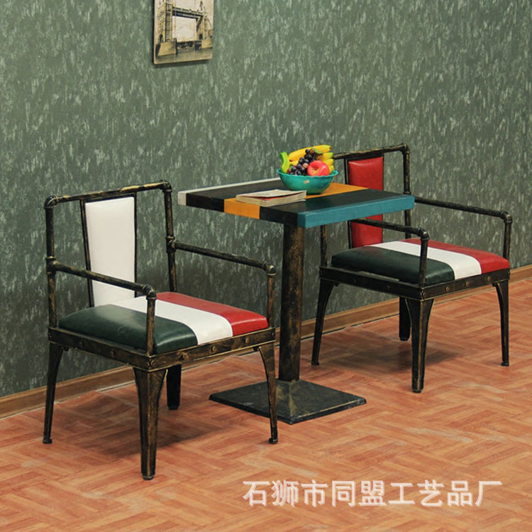 美式鐵藝水管沙發椅卡座復古工業風咖啡廳餐廳彩色沙發桌椅組合批發・進口・工廠・代買・代購