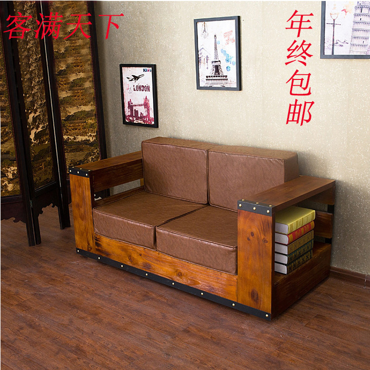 歐式高檔實木沙發 單人多人沙發卡座椅咖啡廳餐廳懶人沙發可定製批發・進口・工廠・代買・代購