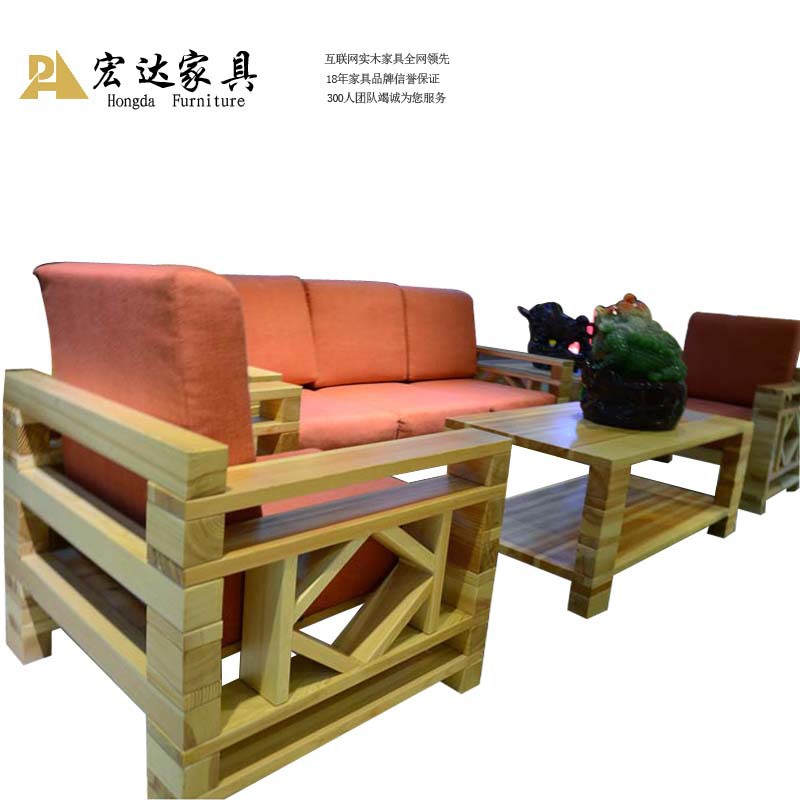 北京宏達松木傢具 實木沙發 方塊903沙發1+3+1組合 不含茶幾批發・進口・工廠・代買・代購