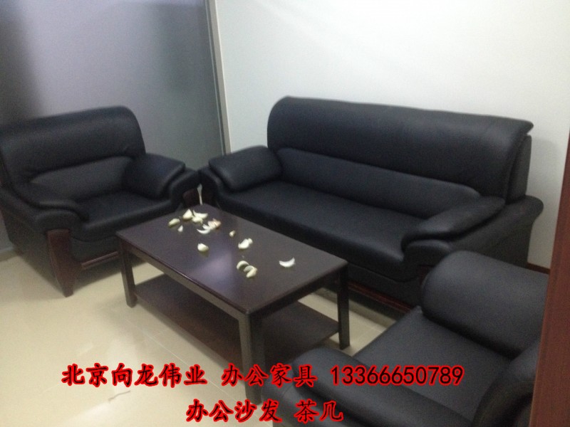 北京廠傢直銷優質辦公沙發 定做辦公沙發 黑色真皮沙發 免費送貨批發・進口・工廠・代買・代購