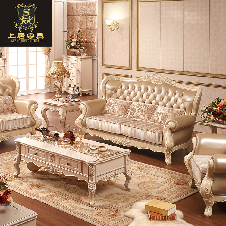 廠傢直銷 法式浪漫客廳傢具 精致實木真皮歐式沙發 品質可靠批發・進口・工廠・代買・代購