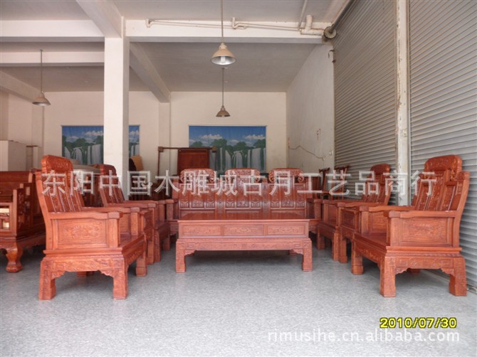 中式客廳傢具，中高檔紅木傢具批發-非洲花梨木象頭沙發 HM101批發・進口・工廠・代買・代購