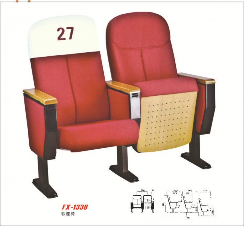 供應軟座、禮堂椅、沙發椅帶寫字板FX1338批發・進口・工廠・代買・代購