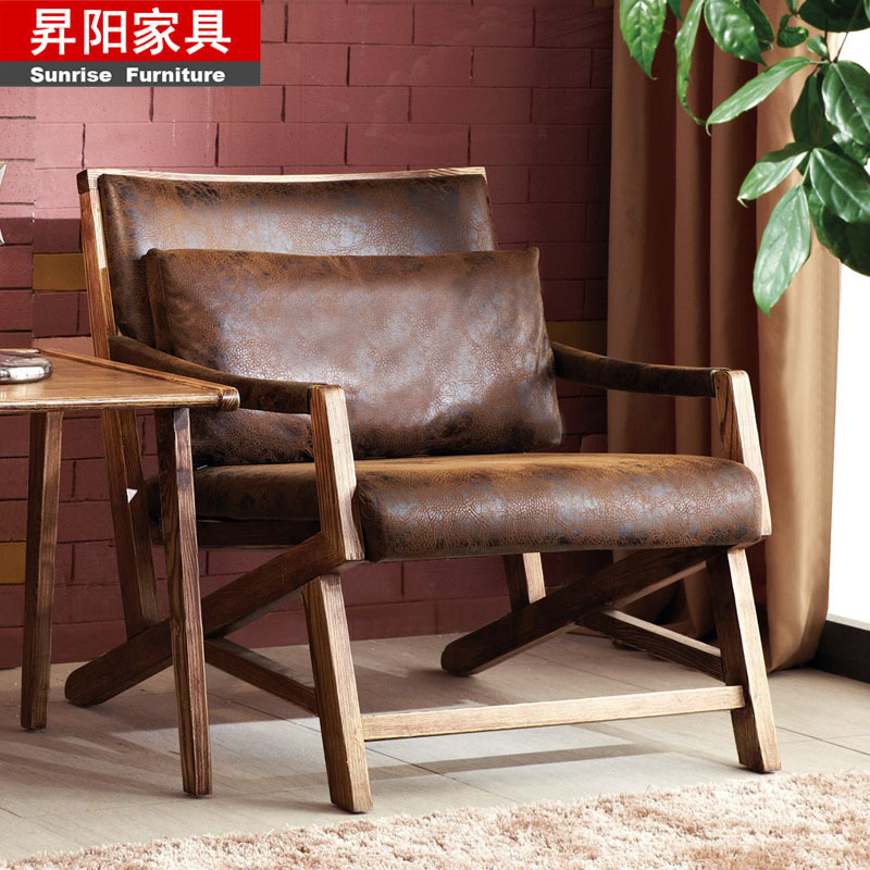 實木單人沙發椅北歐陽臺休閒椅小戶型客廳躺椅咖啡廳座椅 SA012批發・進口・工廠・代買・代購