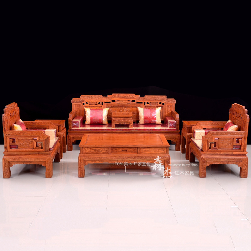森傑紅木傢具實木沙發非洲花梨木明清仿古中式沙發組合7件套批發・進口・工廠・代買・代購