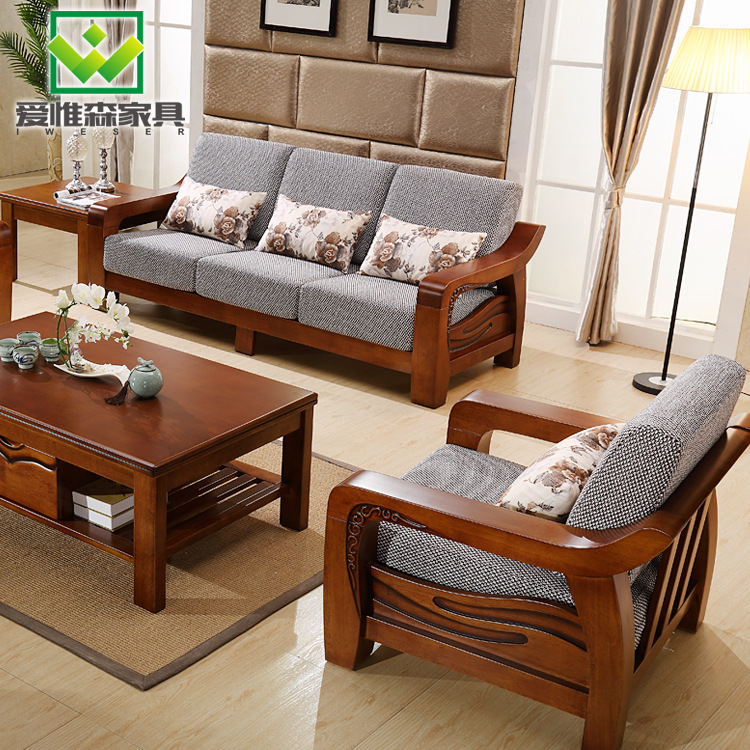 新中式傢具實木沙發組合貴妃橡木架佈藝茶幾自由組合批發・進口・工廠・代買・代購
