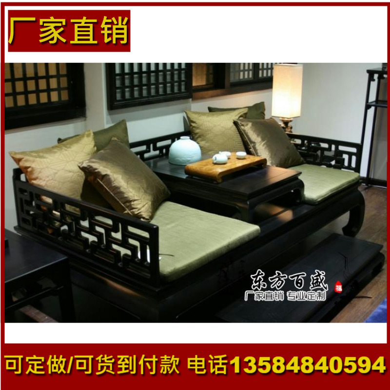 新中式茶樓傢具 樣板房實木禪意沙發組合 別墅客廳樣板間會所定製批發・進口・工廠・代買・代購