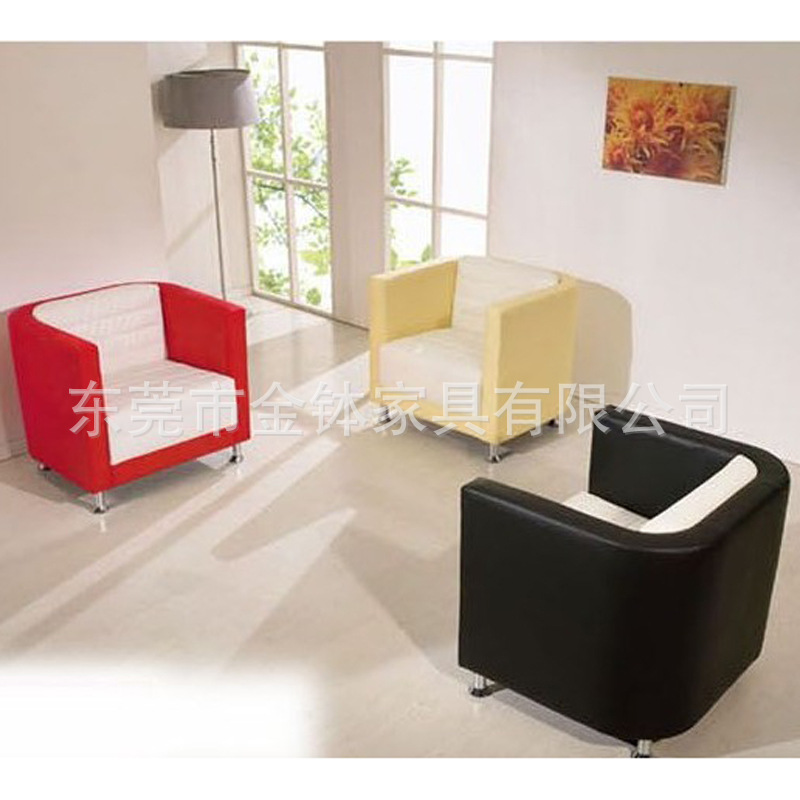 供應定做時尚休閒客廳傢具 現代新款皮革單人沙發批發JB-MI013批發・進口・工廠・代買・代購