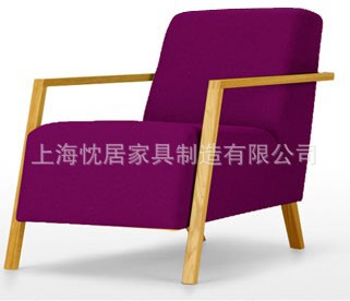 上海廠傢直銷宜傢休閒椅咖啡廳甜品店單人木扶手沙發椅佈藝小卡座批發・進口・工廠・代買・代購