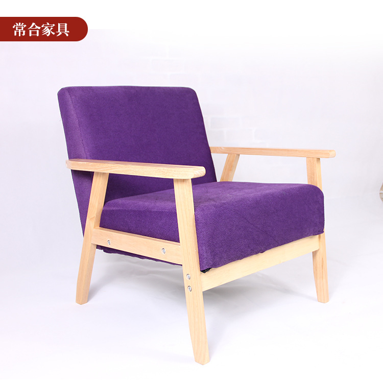 廠傢直銷日式工藝扶手沙發椅可拆洗簡潔卡坐沙發 實木沙發 可定做批發・進口・工廠・代買・代購