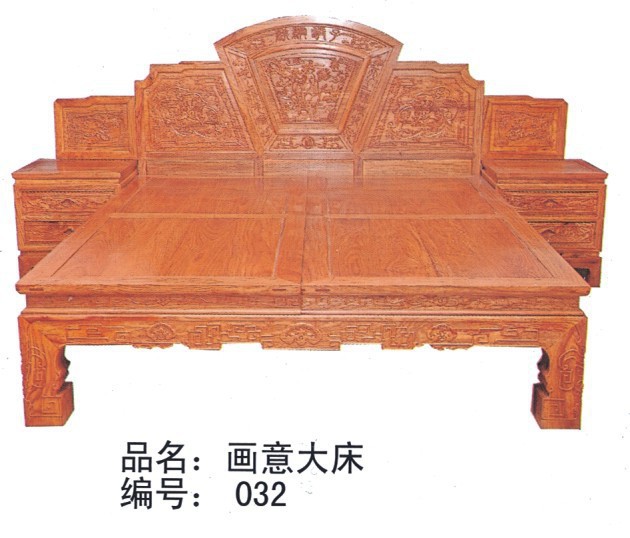 紅木傢具 仿古明清傢具  畫意大床032批發・進口・工廠・代買・代購