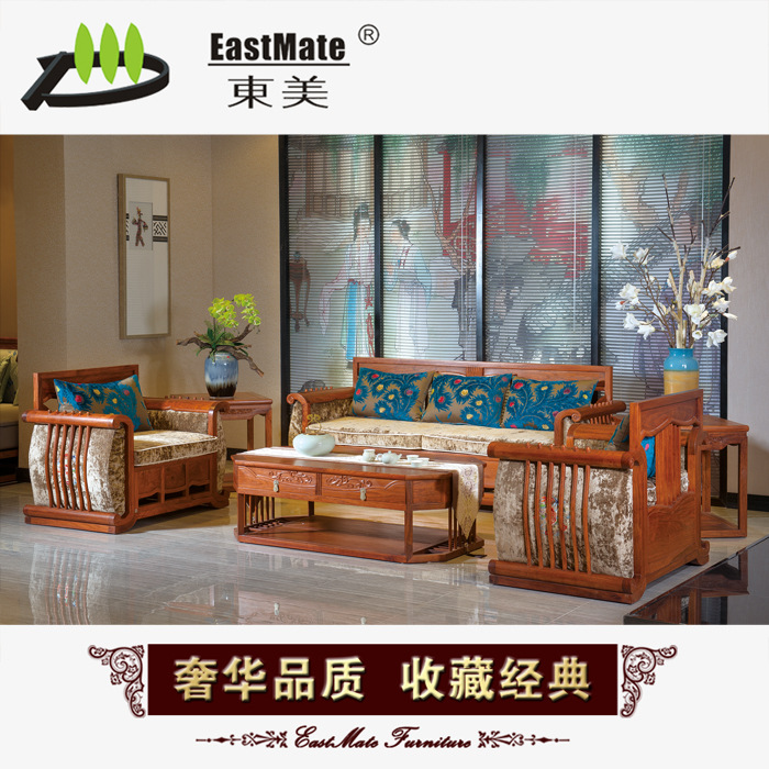 新中式傢用紅木沙發 刺蝟紫檀實木沙發 客廳沙發組合 DMJK09批發・進口・工廠・代買・代購