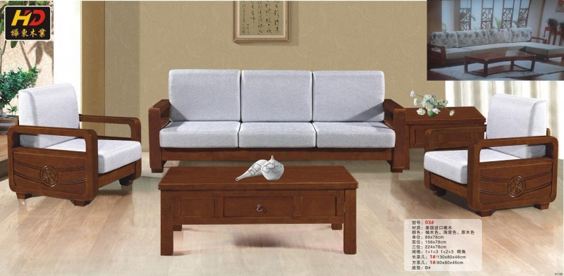 廠傢直銷  橡膠木客廳沙發 實木轉角帶座墊組合沙發L型沙發 HD03#批發・進口・工廠・代買・代購