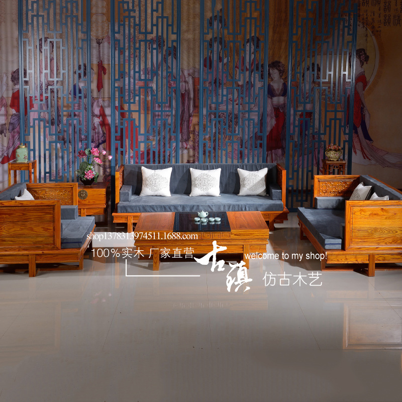 新中式現代全實木雕刻沙發仿古傢具客廳禪意沙發組合五件套批發・進口・工廠・代買・代購