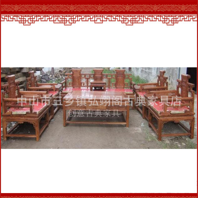 紅木沙發 非洲花梨木沙發茶幾組合實木鉤仔沙發 傢具十一件套22批發・進口・工廠・代買・代購