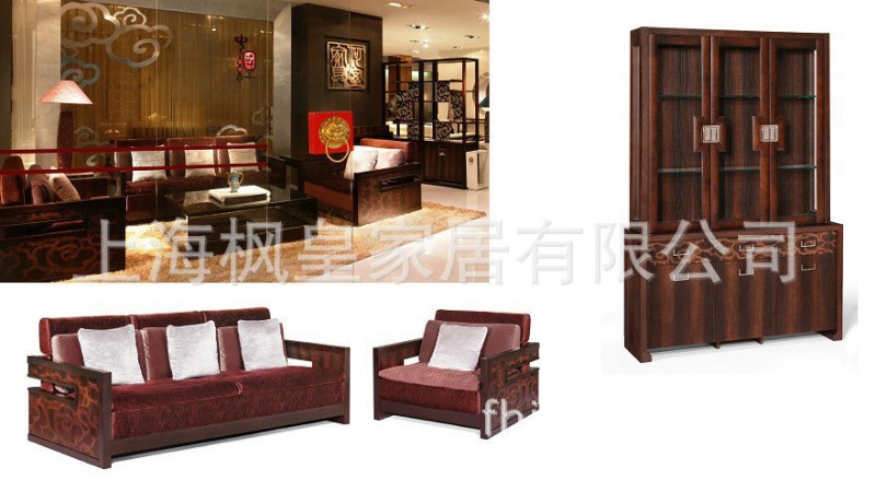 新中式客廳沙發，實木傢具，酒店別墅樣板房工程傢具，奢華配套批發・進口・工廠・代買・代購