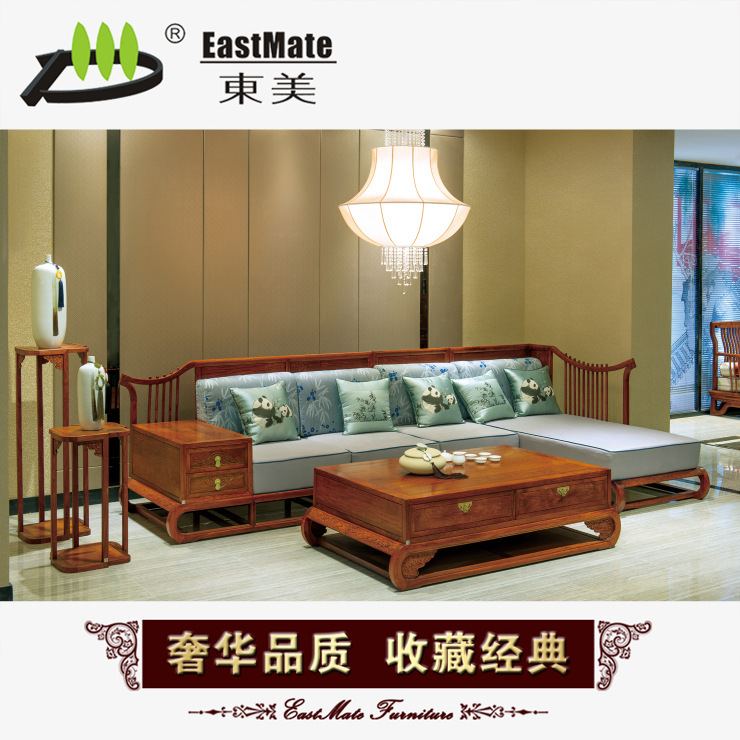 新古典紅木傢具 新中式寬扶手紅木沙發組合（不帶茶幾）YXGK07批發・進口・工廠・代買・代購
