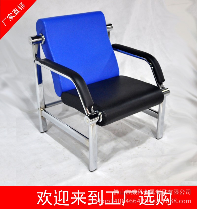 廠傢直銷 一位五金辦公沙發定型棉沙發醫院輸液椅藍色+黑色矮背批發・進口・工廠・代買・代購